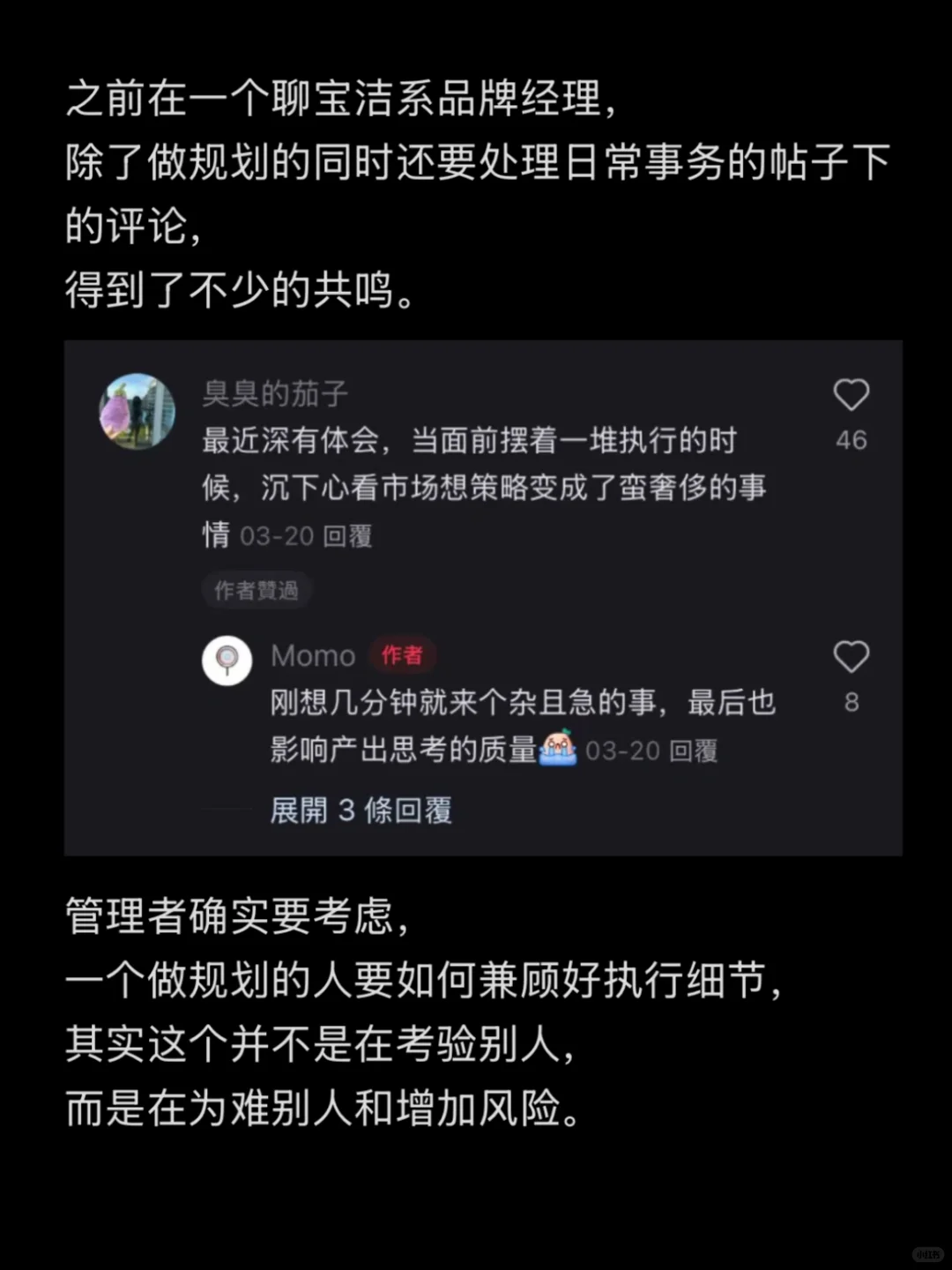 【干货】详细聊下怎么做成一个展会