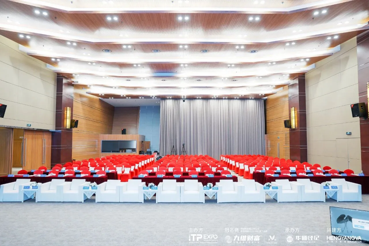 案例分享 | 第13届国际培训产品博览会