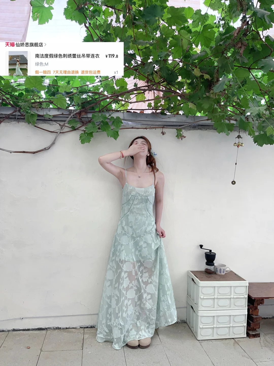 明码标价的博主?海边绝美小裙子合集来咯?