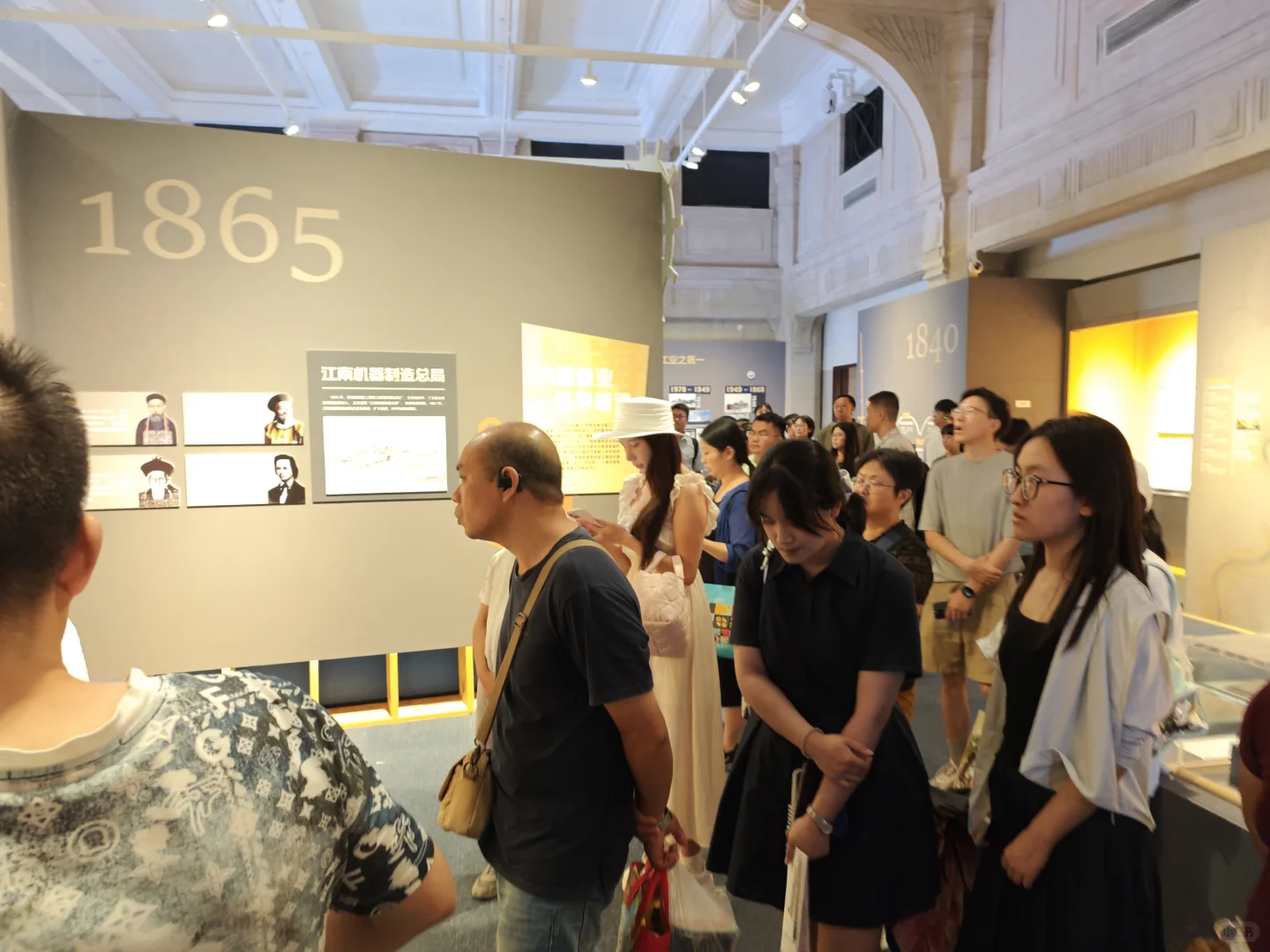 上海船舶工业展