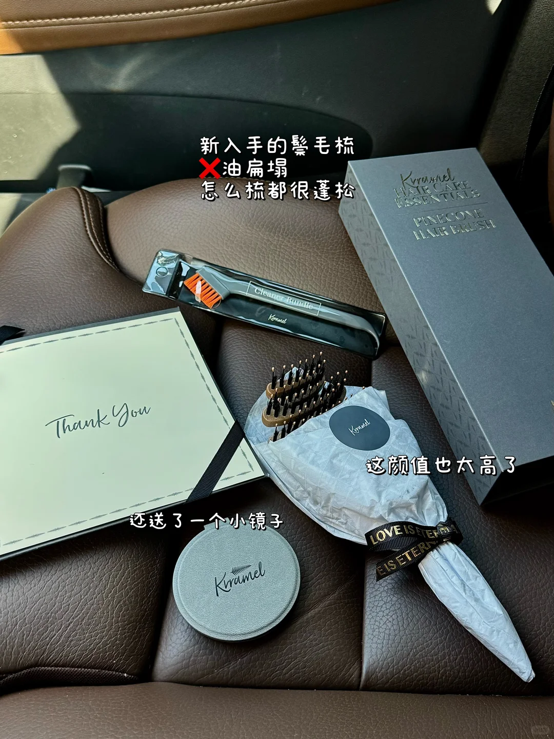 31岁而已,请善待自己