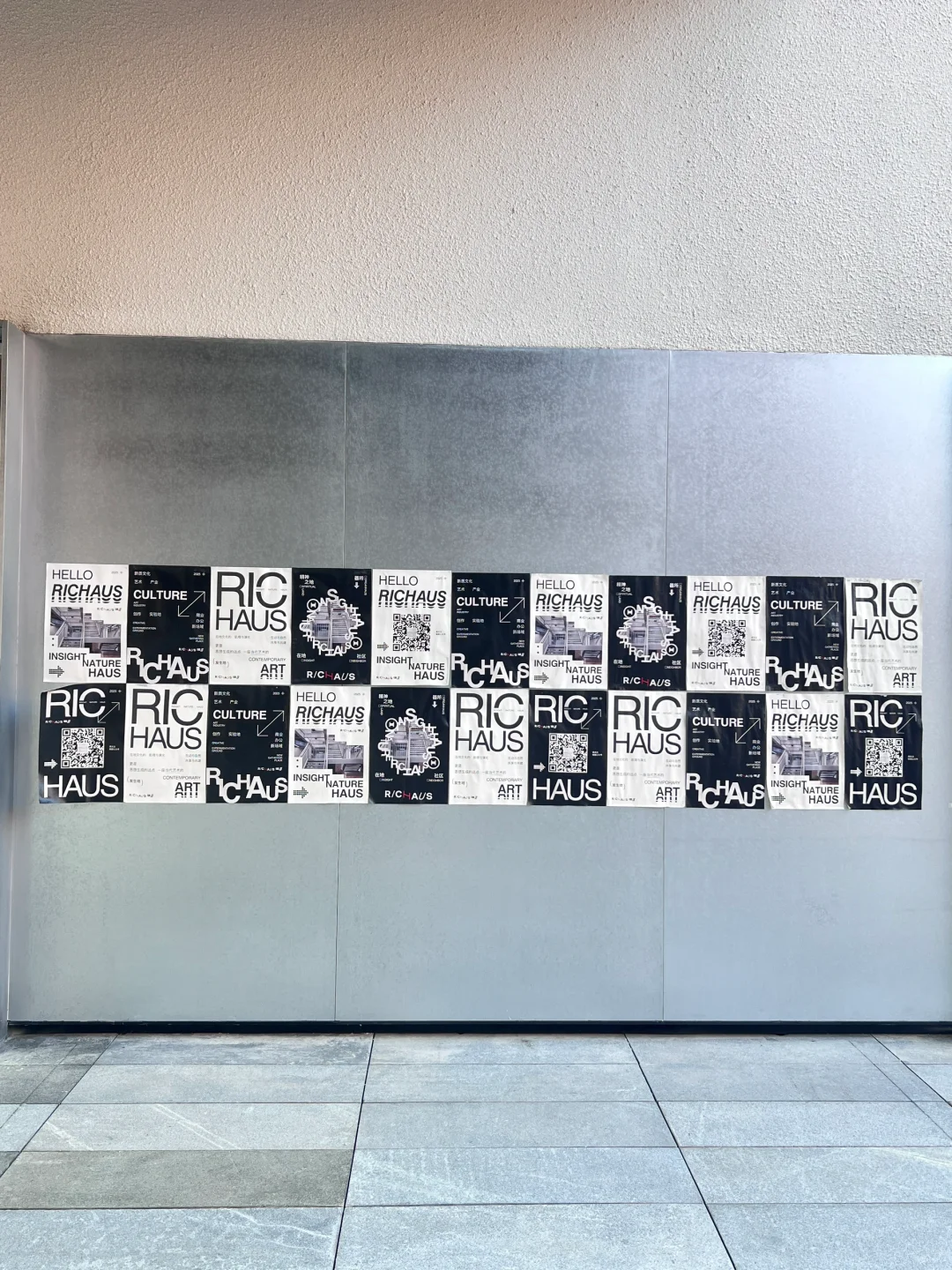 ?重庆43℃的周末!躲进瑞器,实现看展自由?
