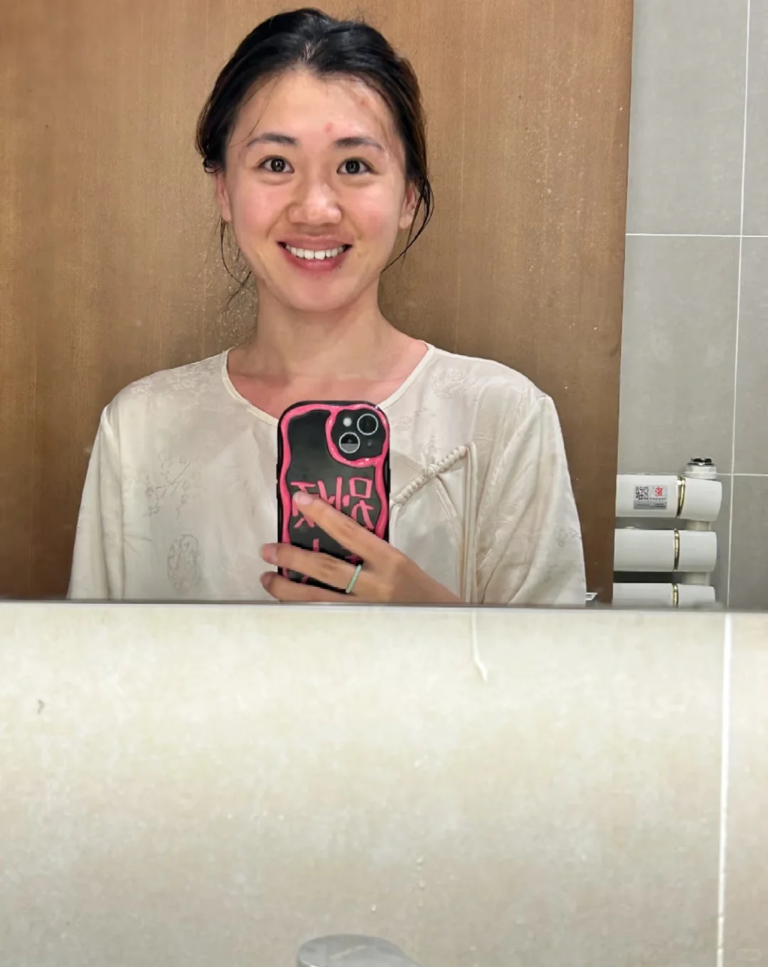 胰岛素抵抗瘦了50斤，请浅浅表扬一下我吧