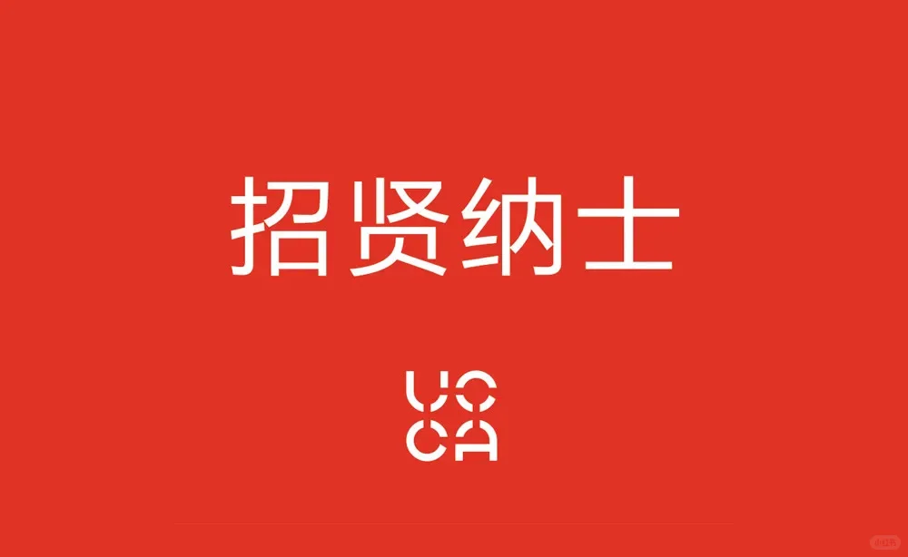 美术馆