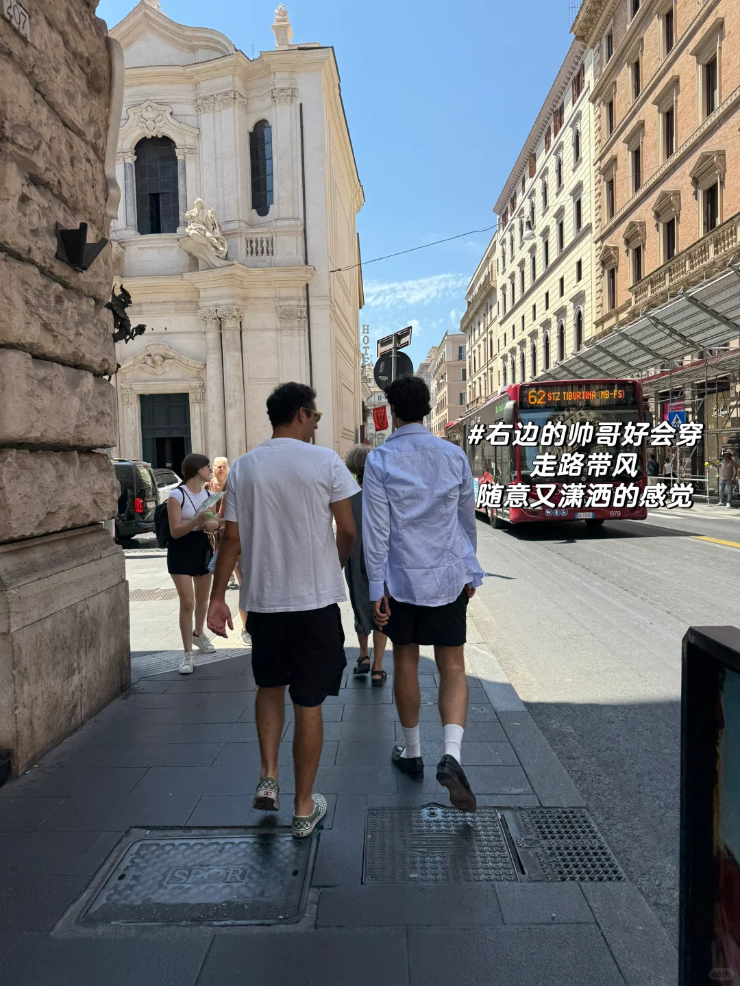 在罗马拍到的时髦路人，令人羡慕的穿衣自由