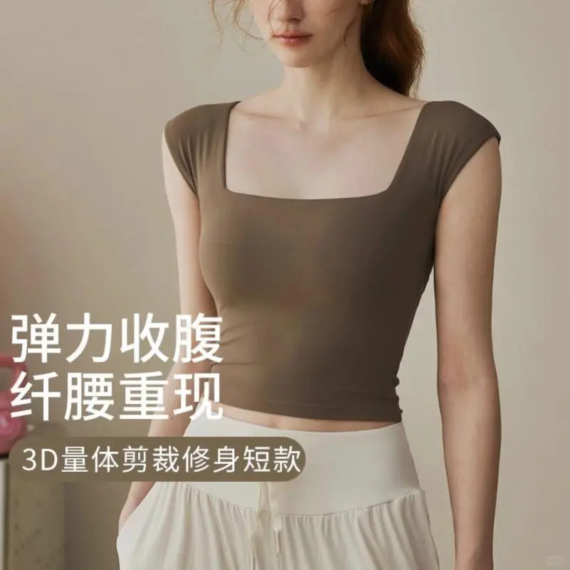 ?夏日运动必备！带胸垫瑜伽服测评✨