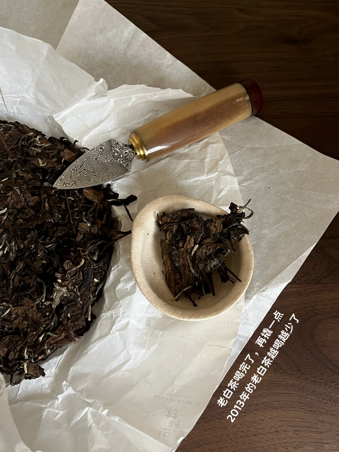 中年少女:生活的本意就是让你自己开心