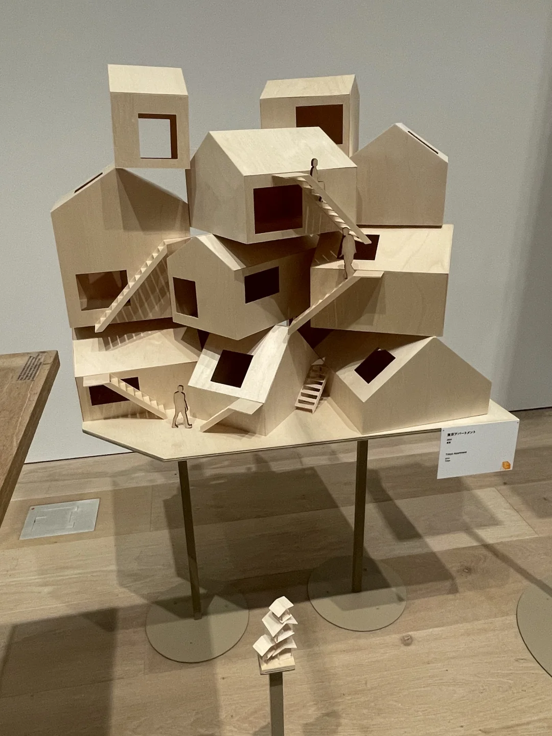 看了藤本壮介の建築展|原初・未来・森
