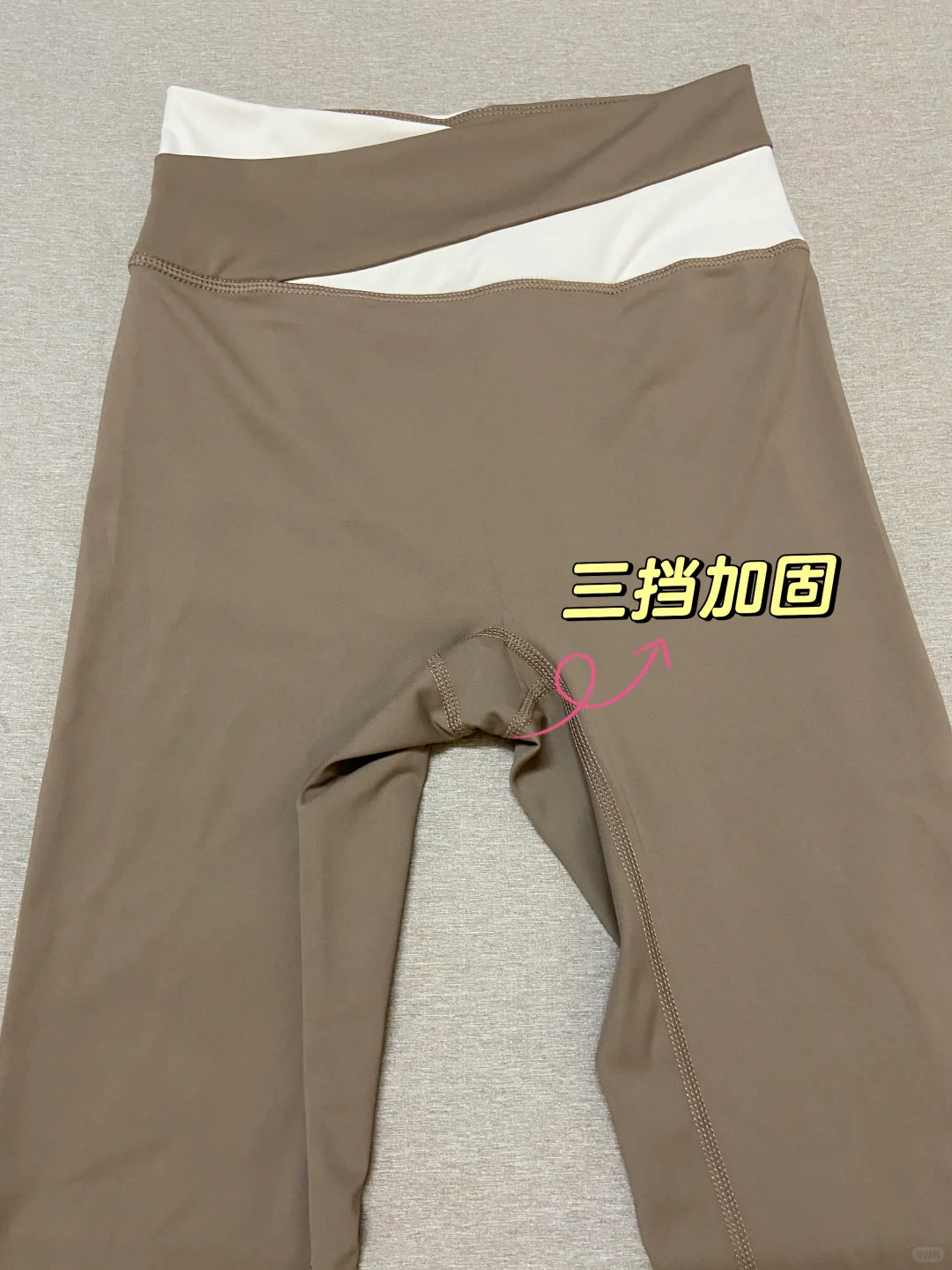 再见lu?，终于找到平价的瑜伽服了才50+?