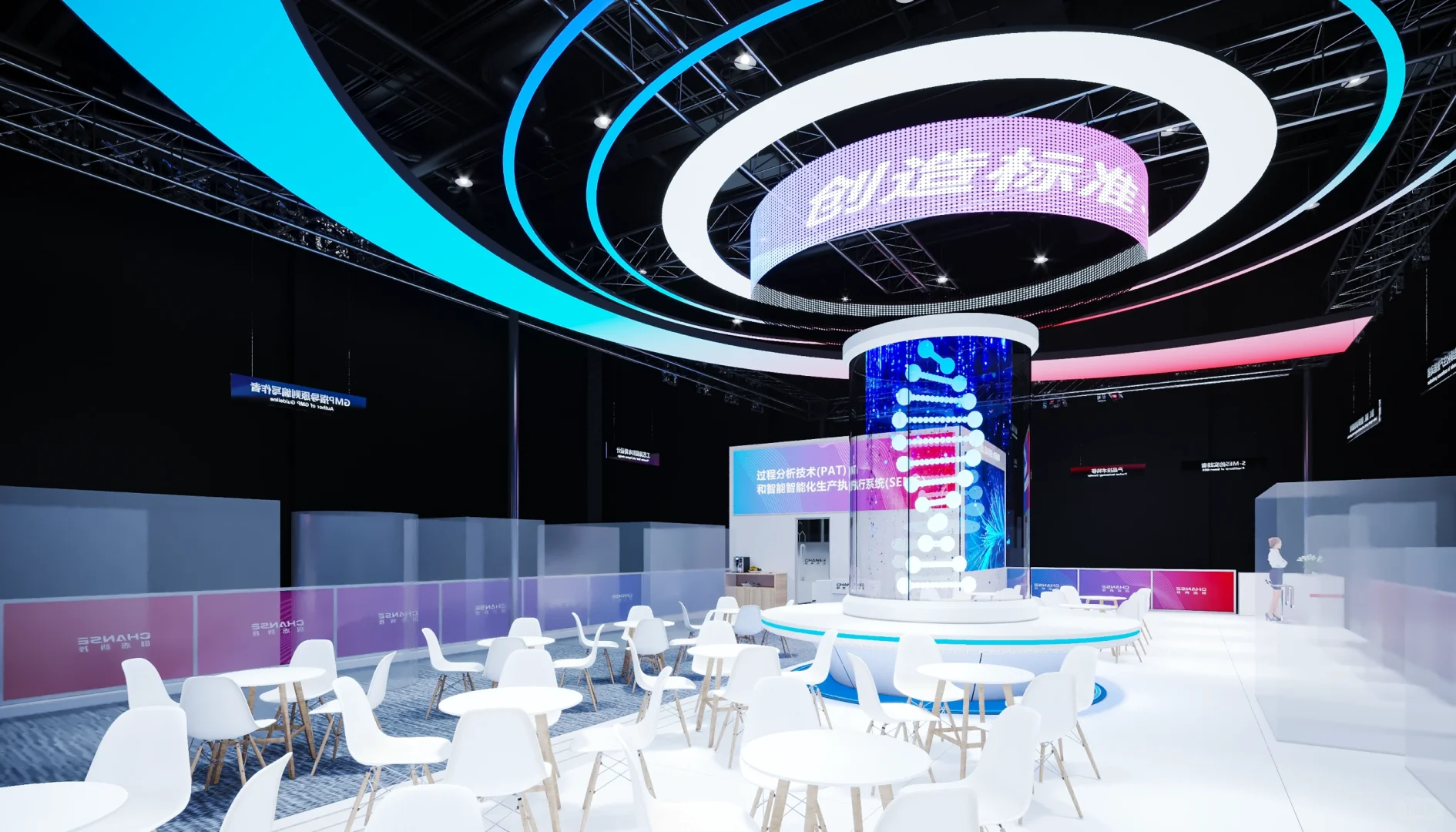 ?青岛药机展CIPM|青岛展会设计搭建?