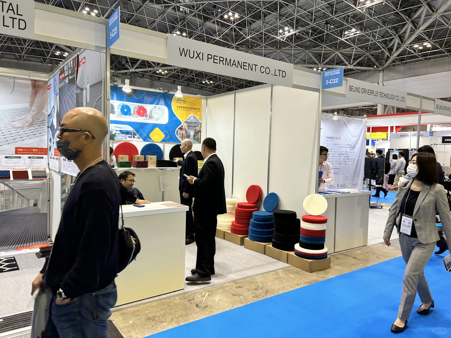 2025日本国际清洁用品展览会 CLEAN EXPO