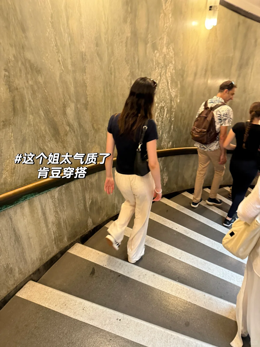 在罗马拍到的时髦路人，令人羡慕的穿衣自由