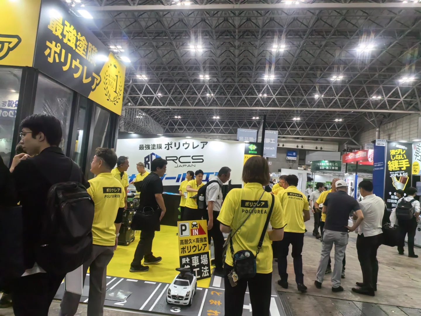 2026年日本东京工业展