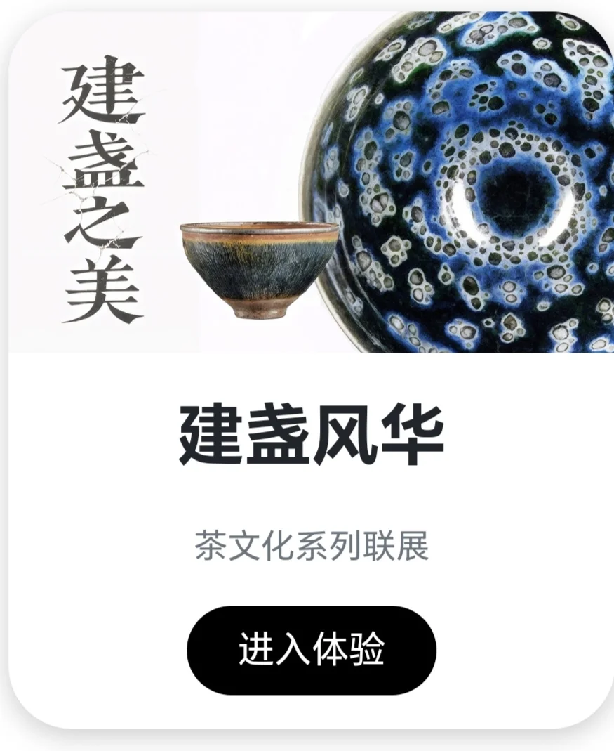 跨越时空的文化价值创造者