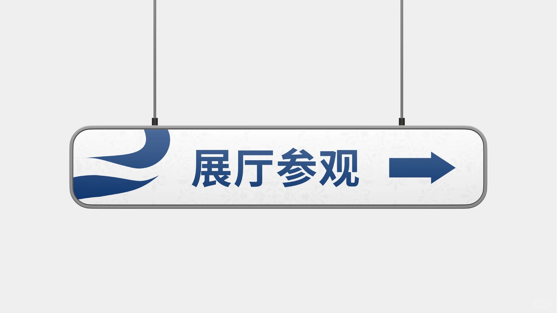 景德镇国际陶瓷博览会提案