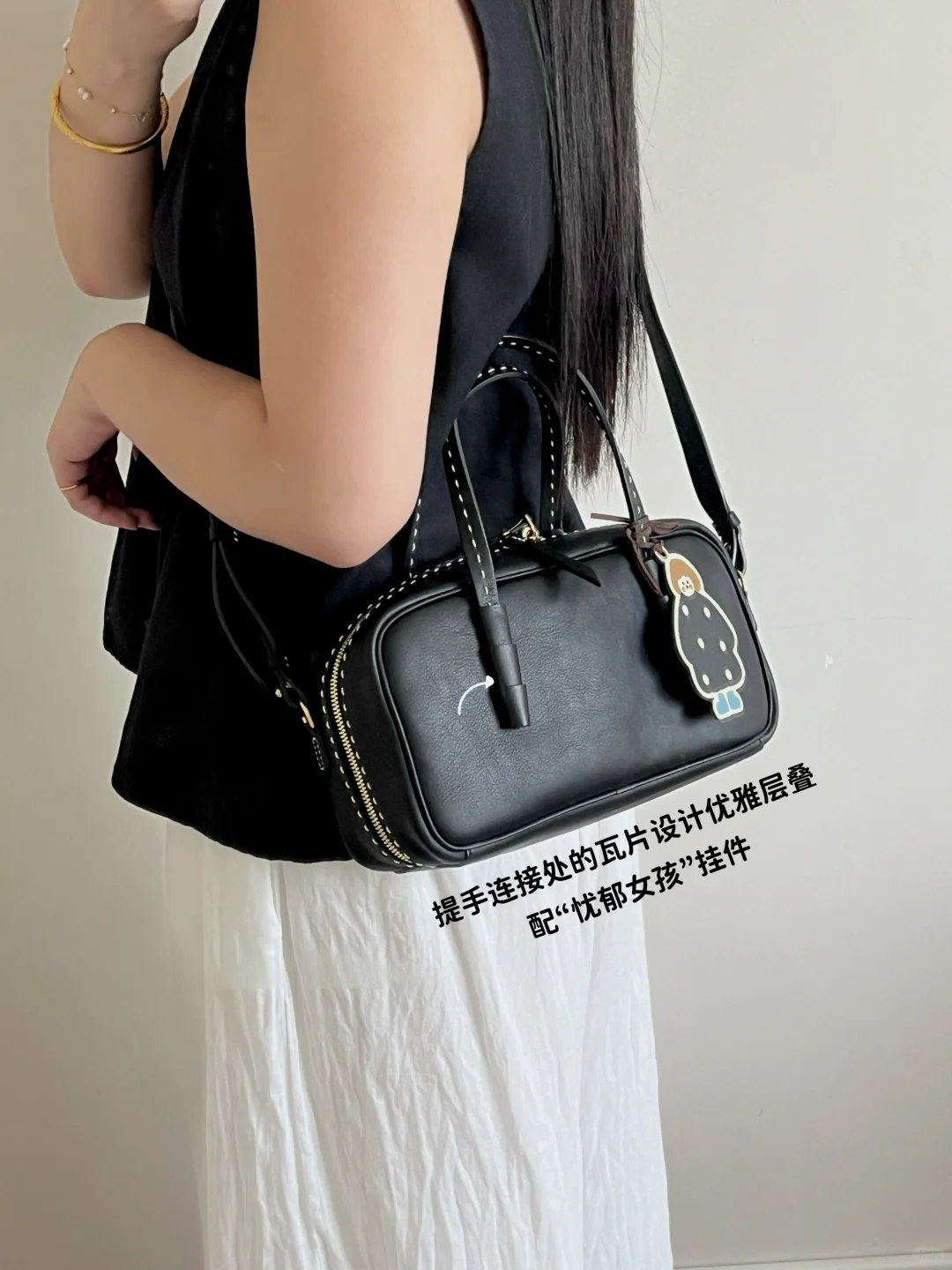 中年少女:生活的本意就是让你自己开心