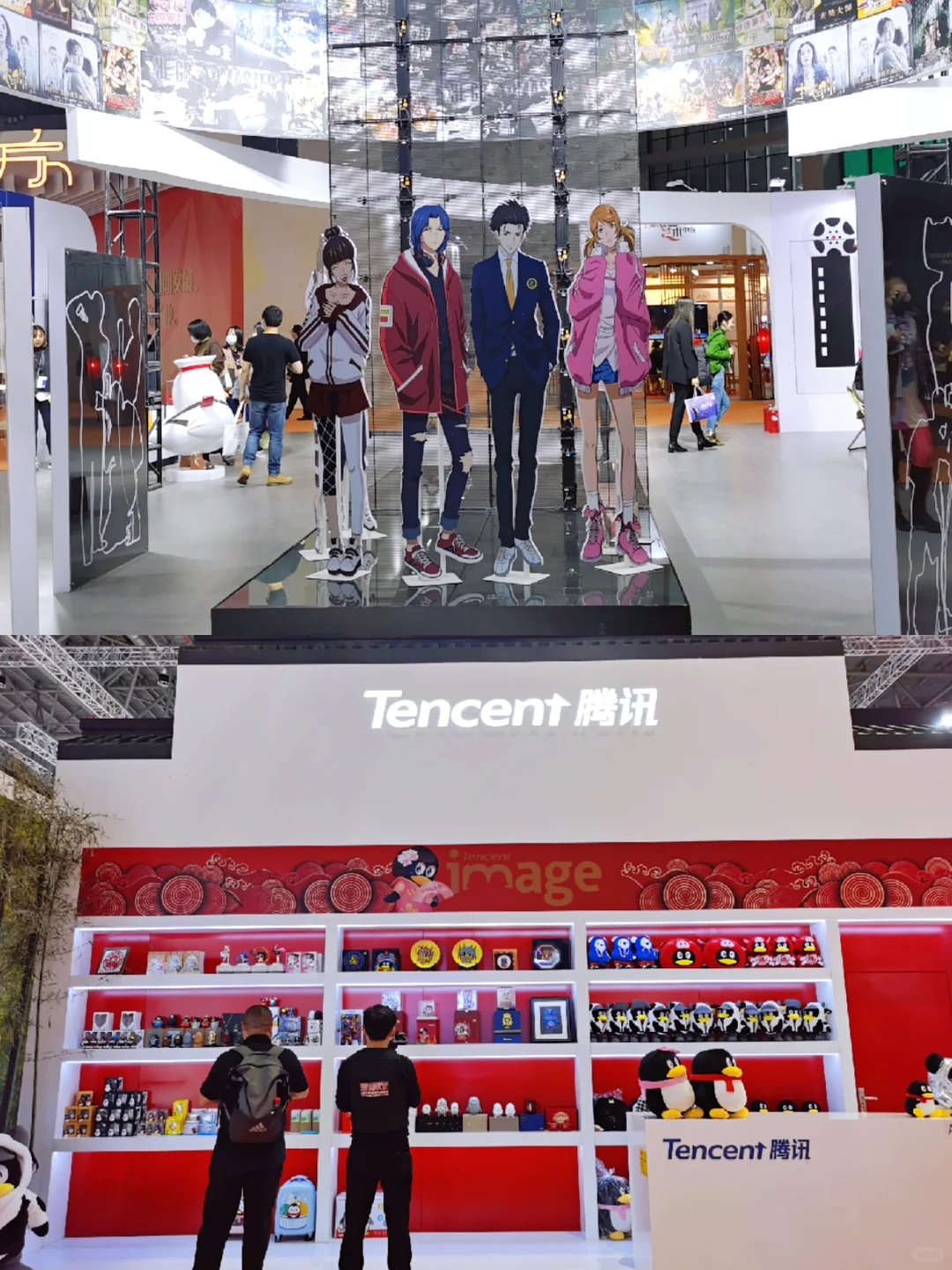 魔都展会 | 长三角国际文化产业博览会