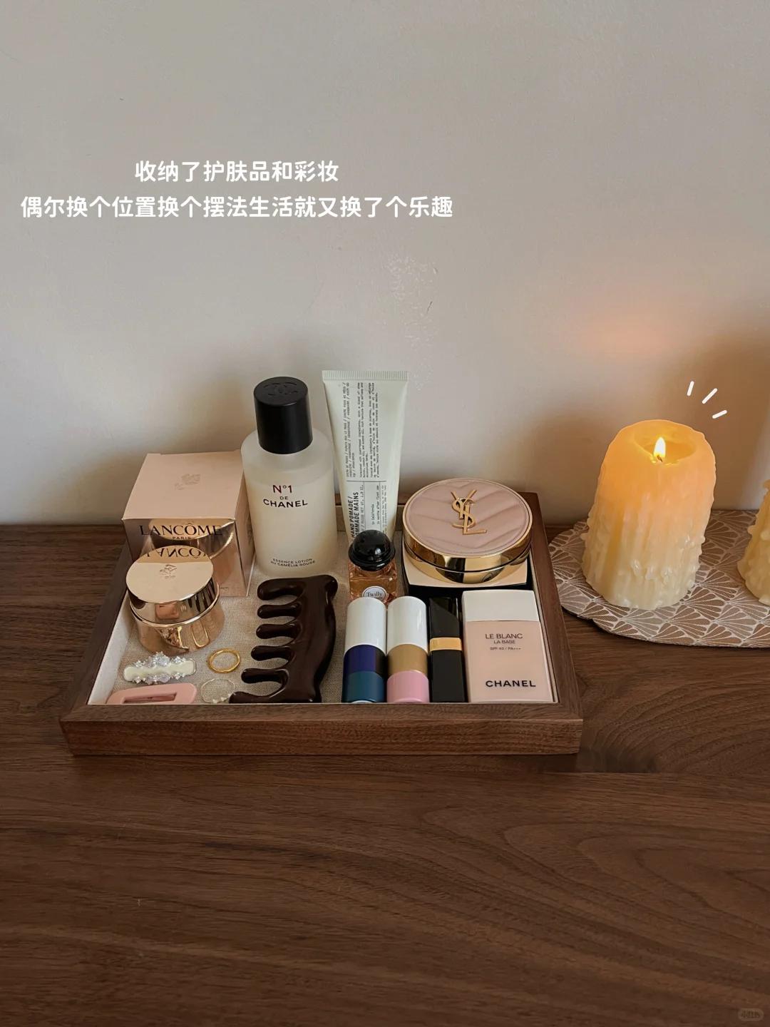 中年少女:生活的本意就是让你自己开心
