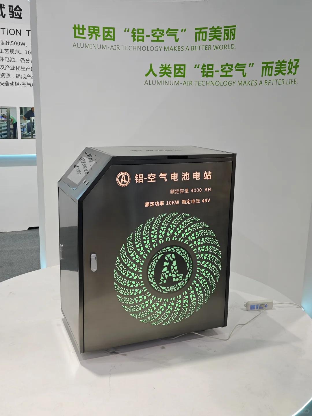 打卡“中国科技第一展”——第26届高交会