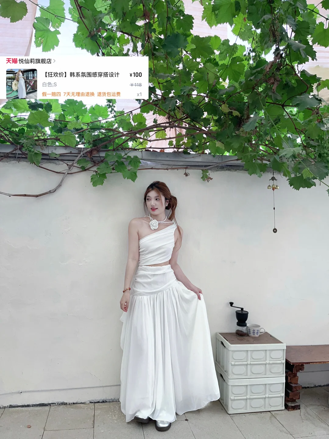 明码标价的博主?海边绝美小裙子合集来咯?