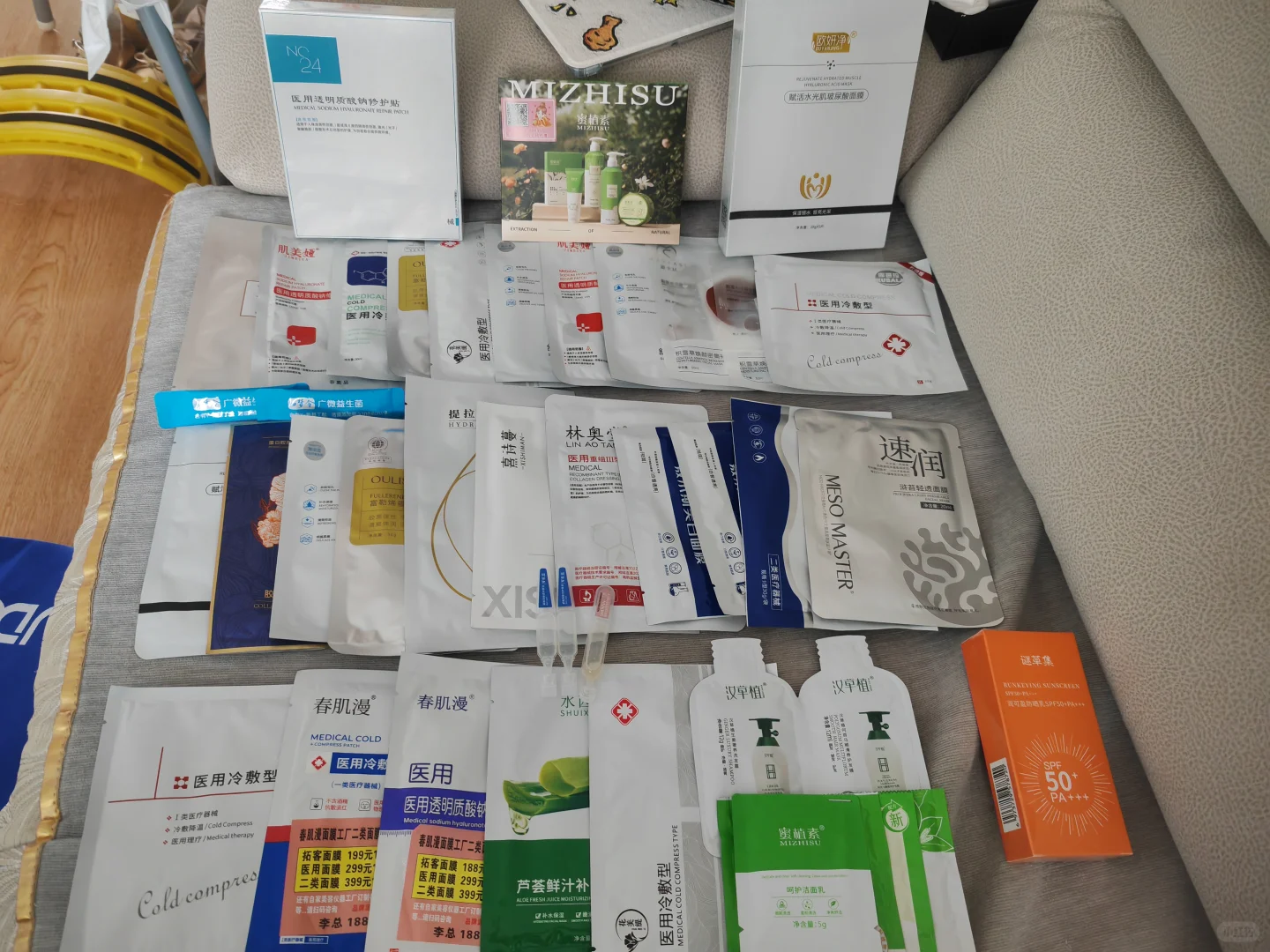 青岛美博会