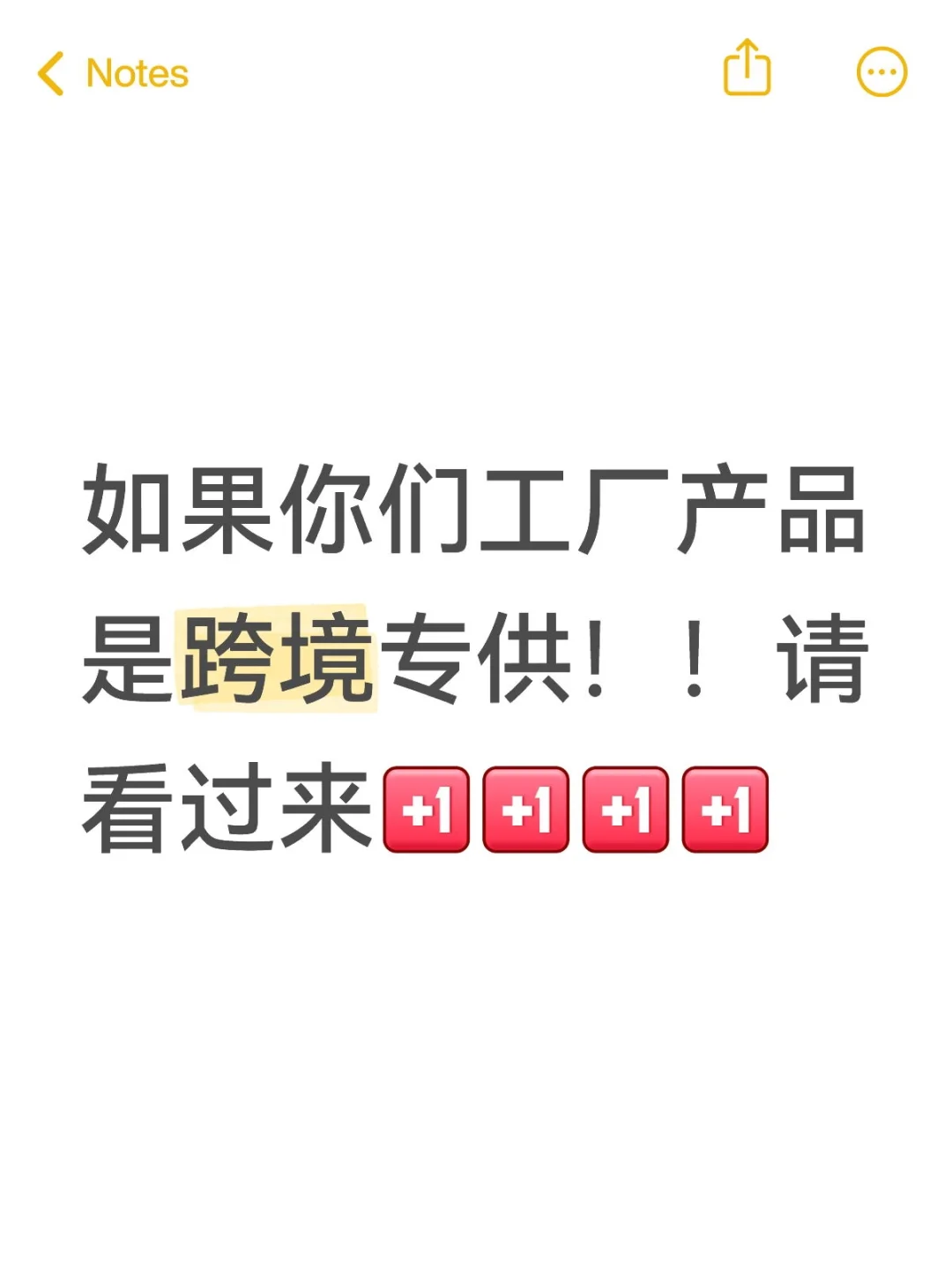 “中”字头国家级展会