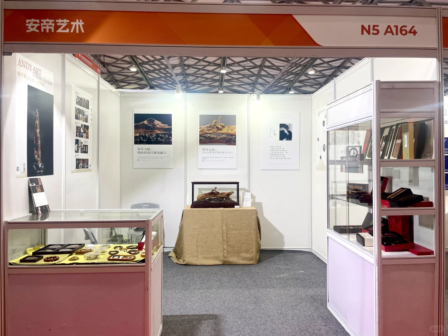 ?长三角工业设计展最后一天，欢迎来玩