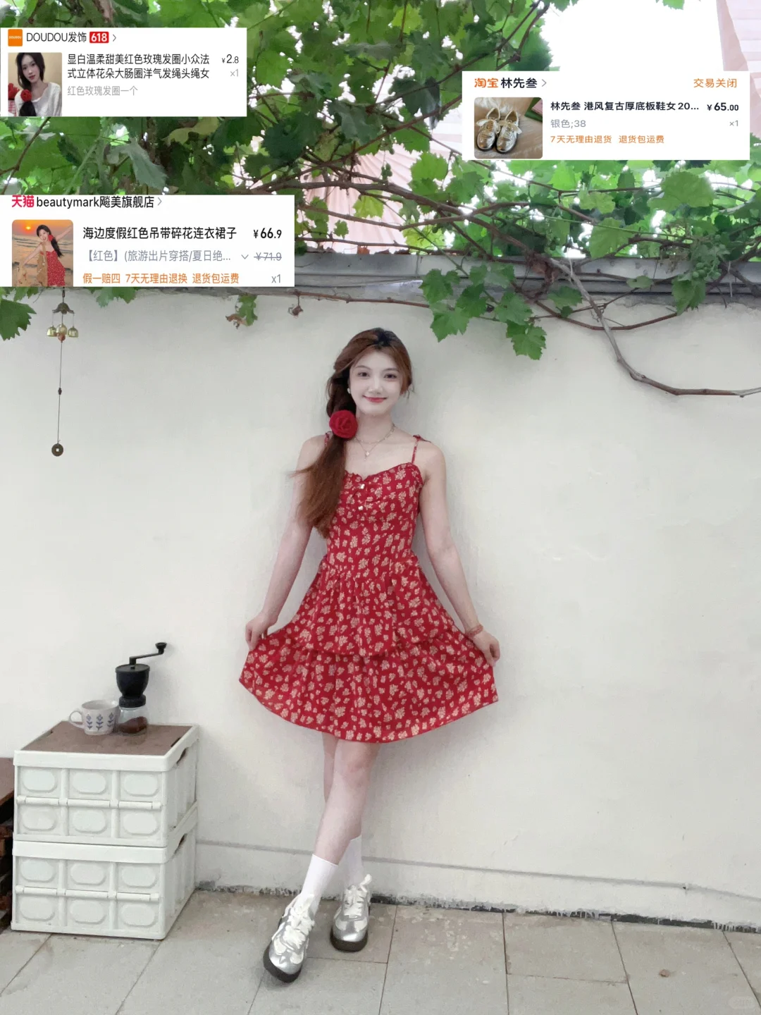 明码标价的博主?海边绝美小裙子合集来咯?