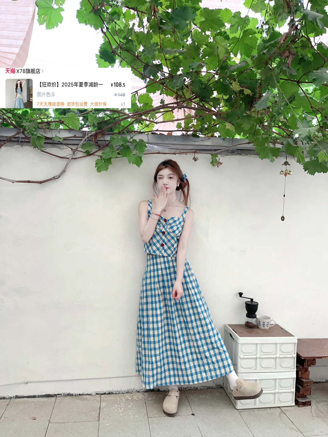 明码标价的博主?海边绝美小裙子合集来咯?