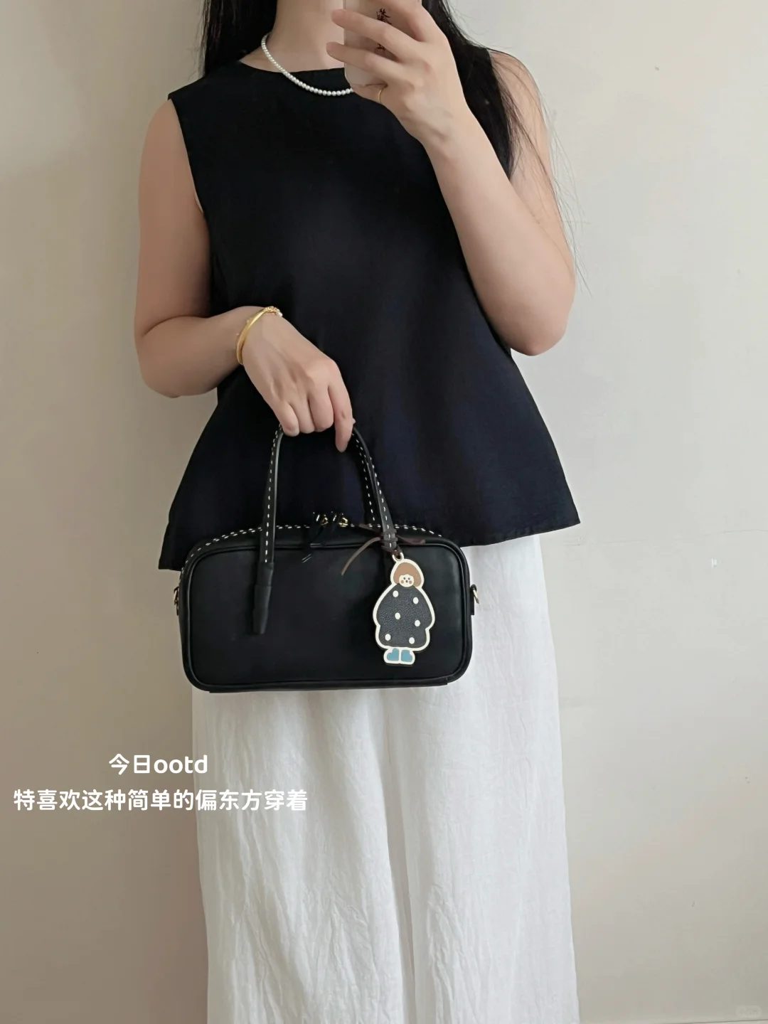 中年少女:生活的本意就是让你自己开心