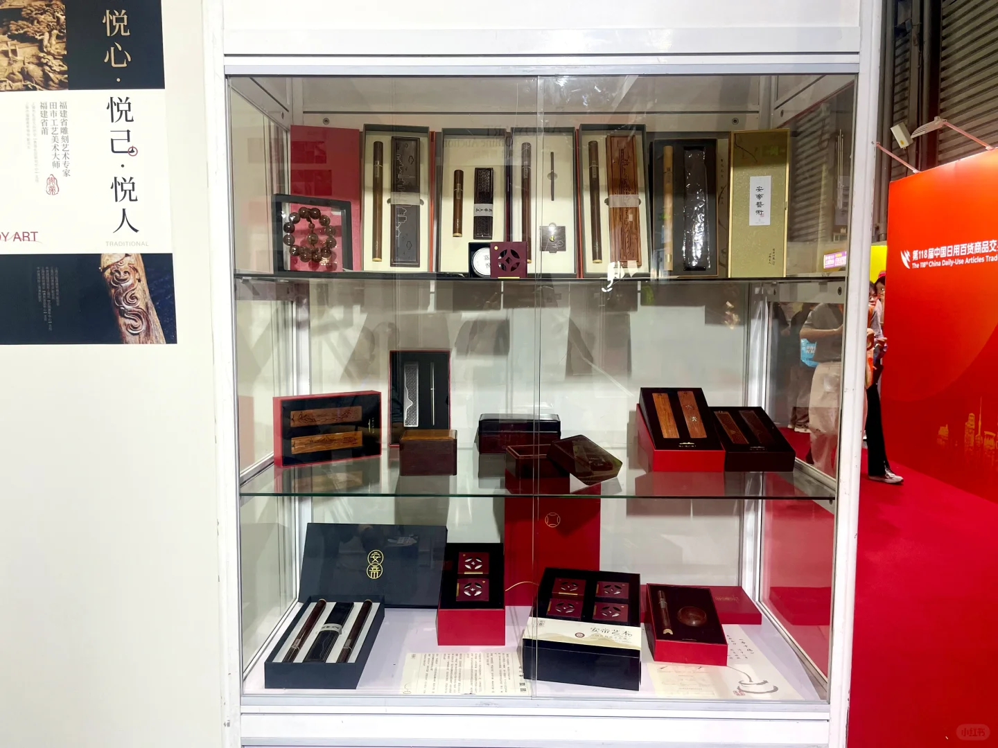 ?长三角工业设计展最后一天，欢迎来玩