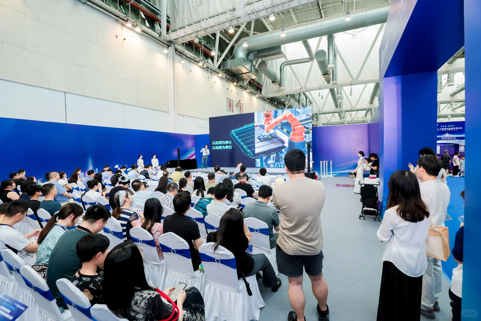 同款搭建欢迎咨询 2025人工智能产业展