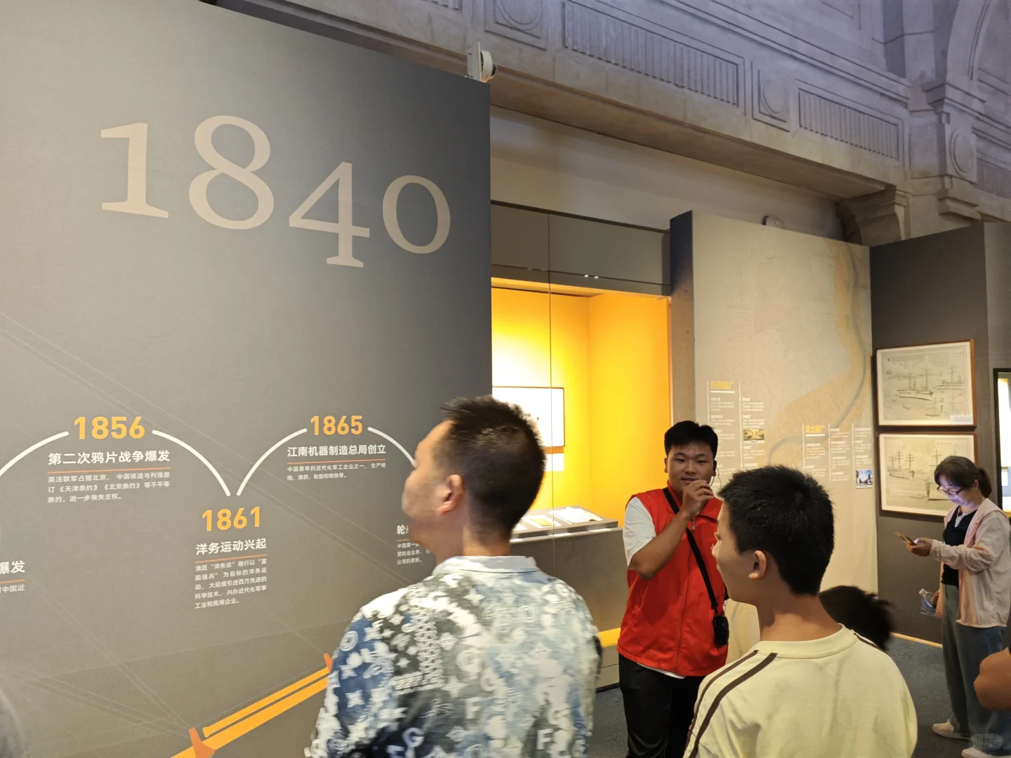 上海船舶工业展