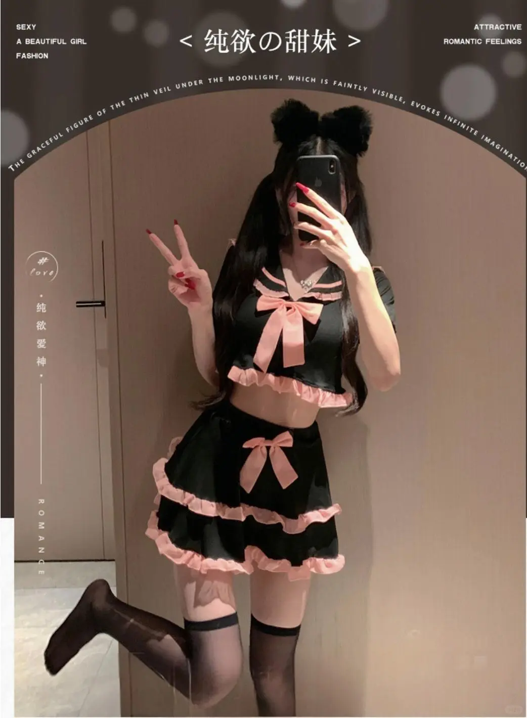 只在标签?NO! 这才是行走的纯欲教科书!