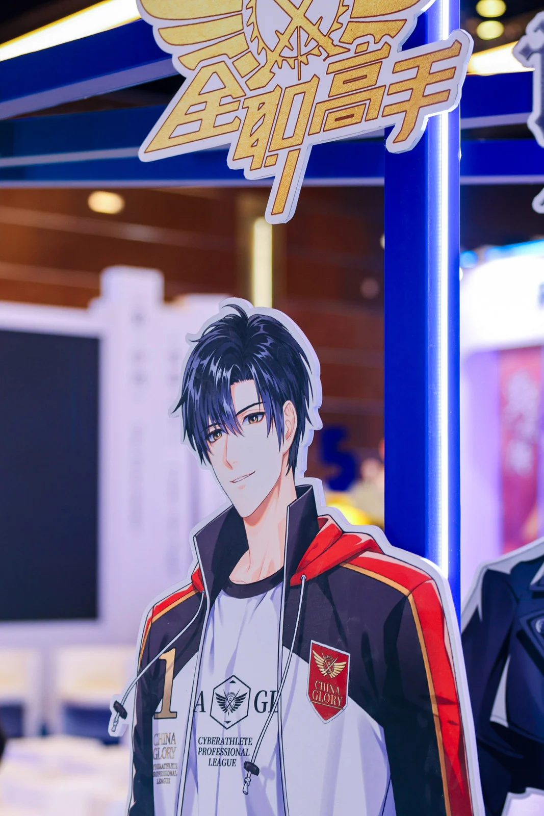 2025BIBF网络文学专题展!完美收官?