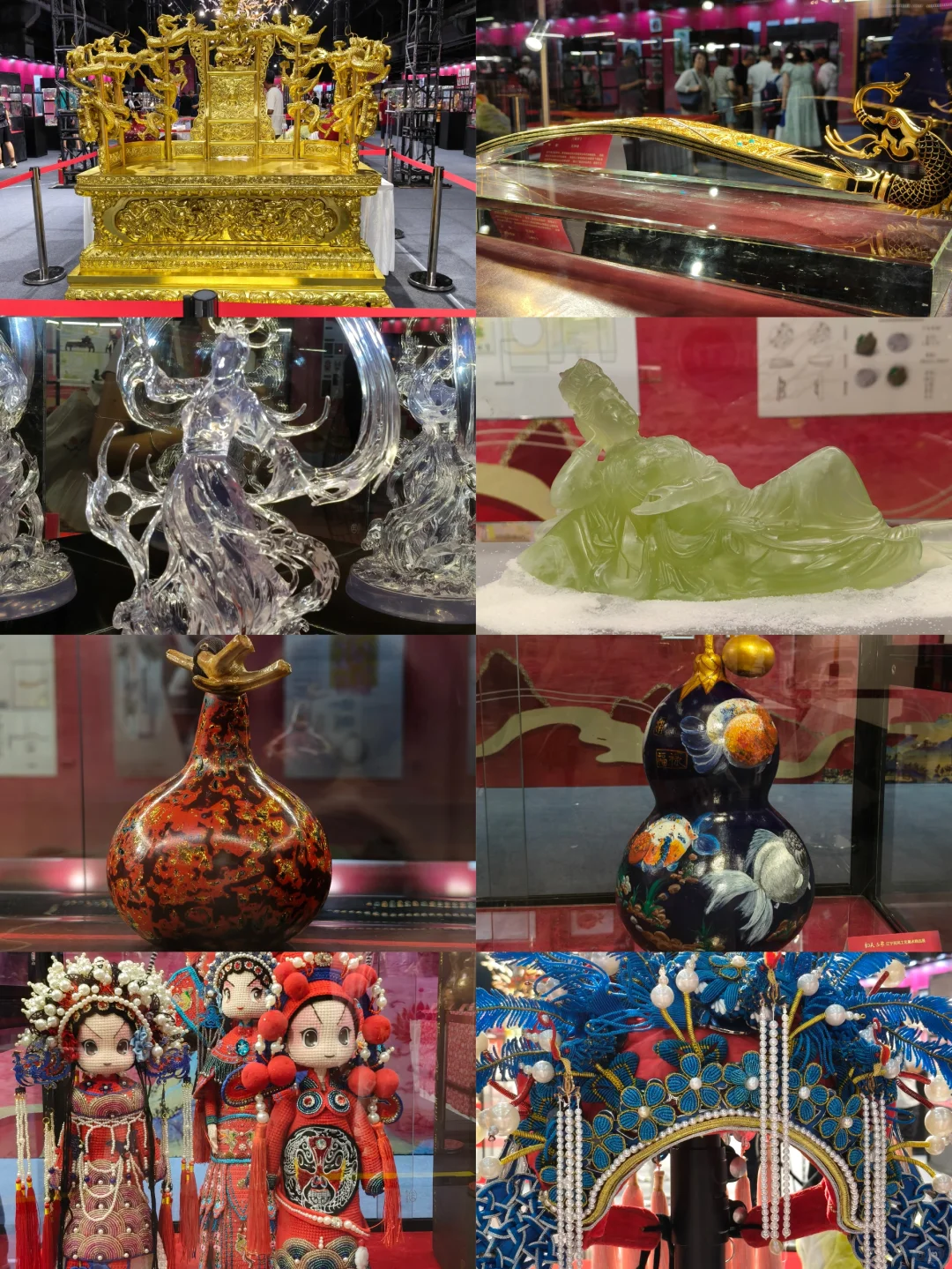 7.25-8.4辽宁民间工艺美术精品展✨