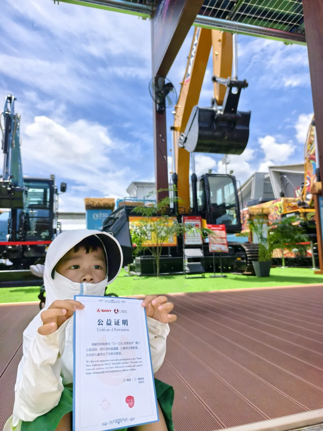 长沙遛娃|周末遛娃必去免费的限定展览