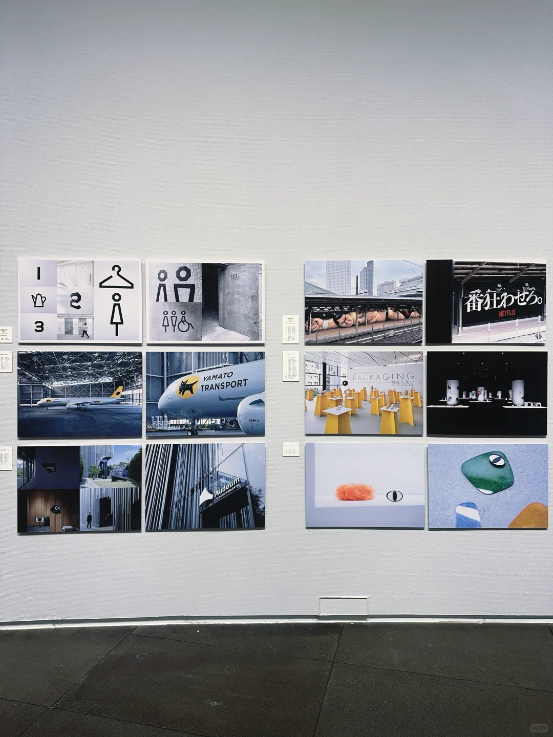 深圳❗️东京ADC展海外首展,设计爱好者别错过
