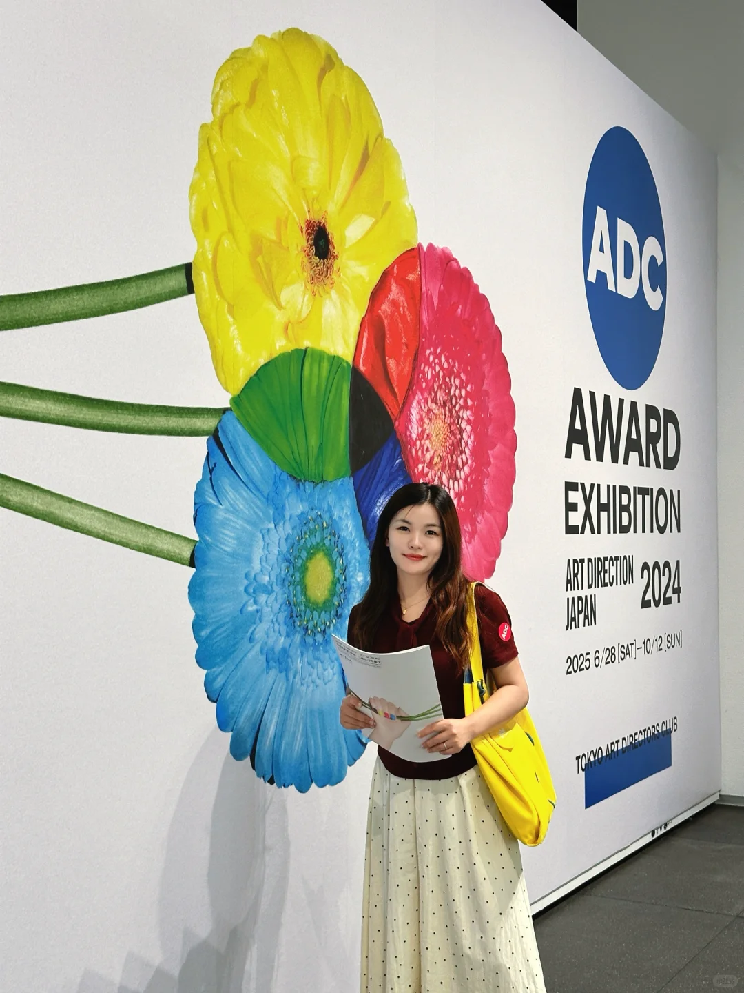 深圳❗️东京ADC展海外首展,设计爱好者别错过