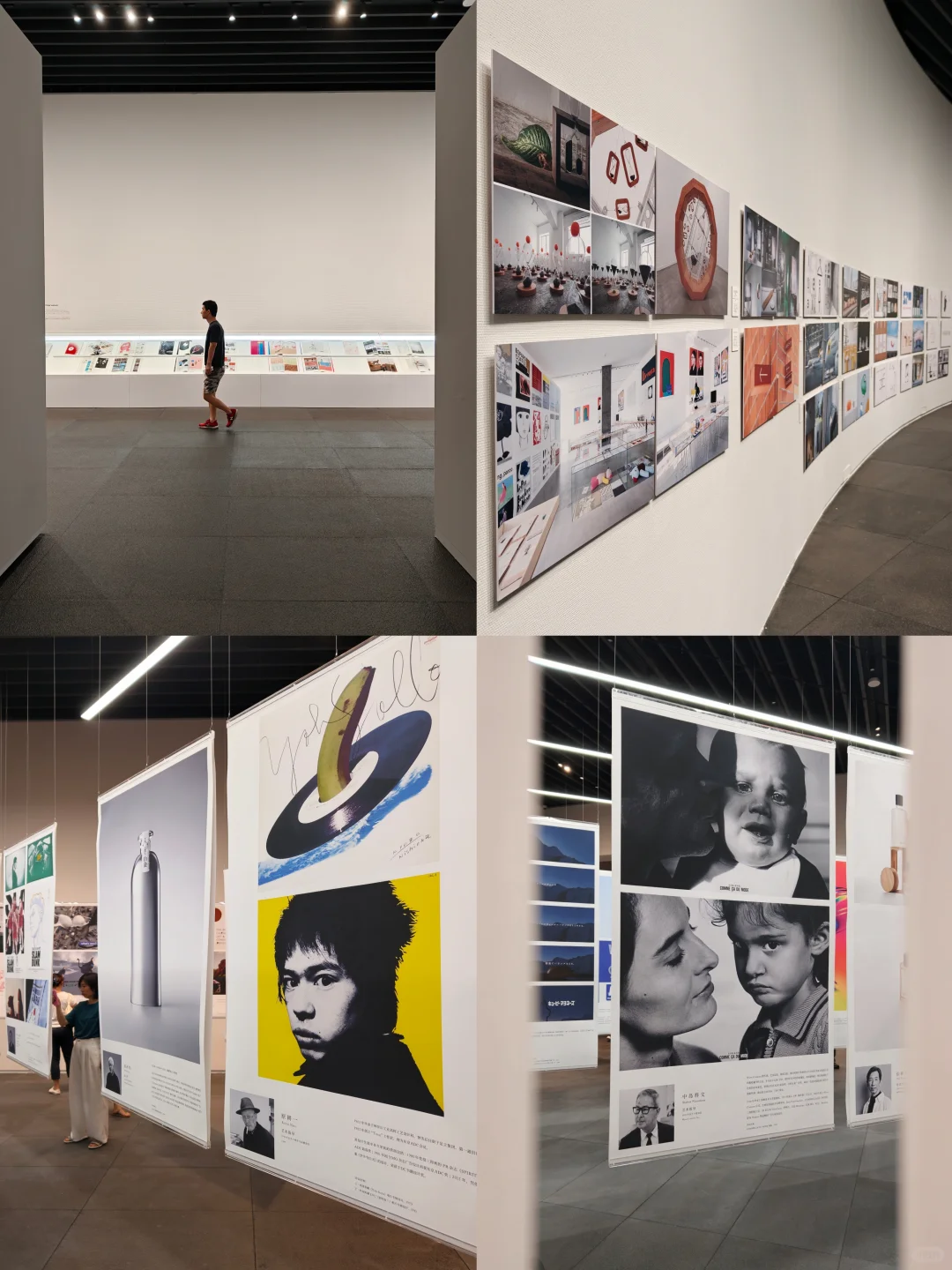 深圳新展|东京ADC年度视觉大赏??