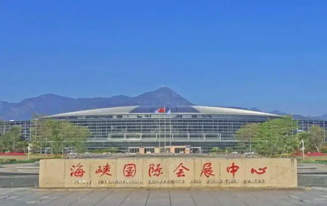 福师大校青通每日分享