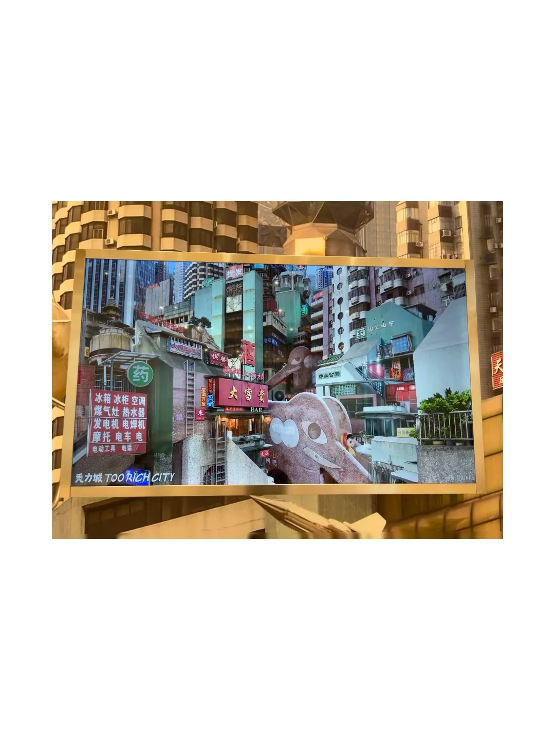 展览推荐|设计人不容错过的广州设计展