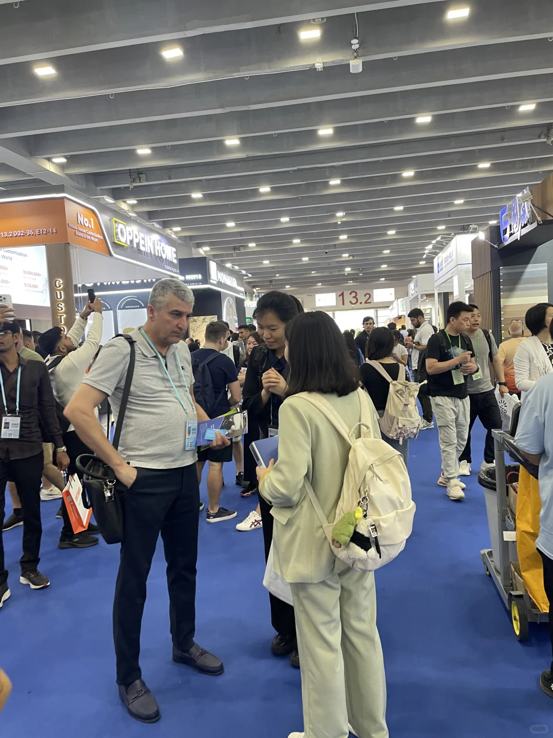 全球最大交易会❗️