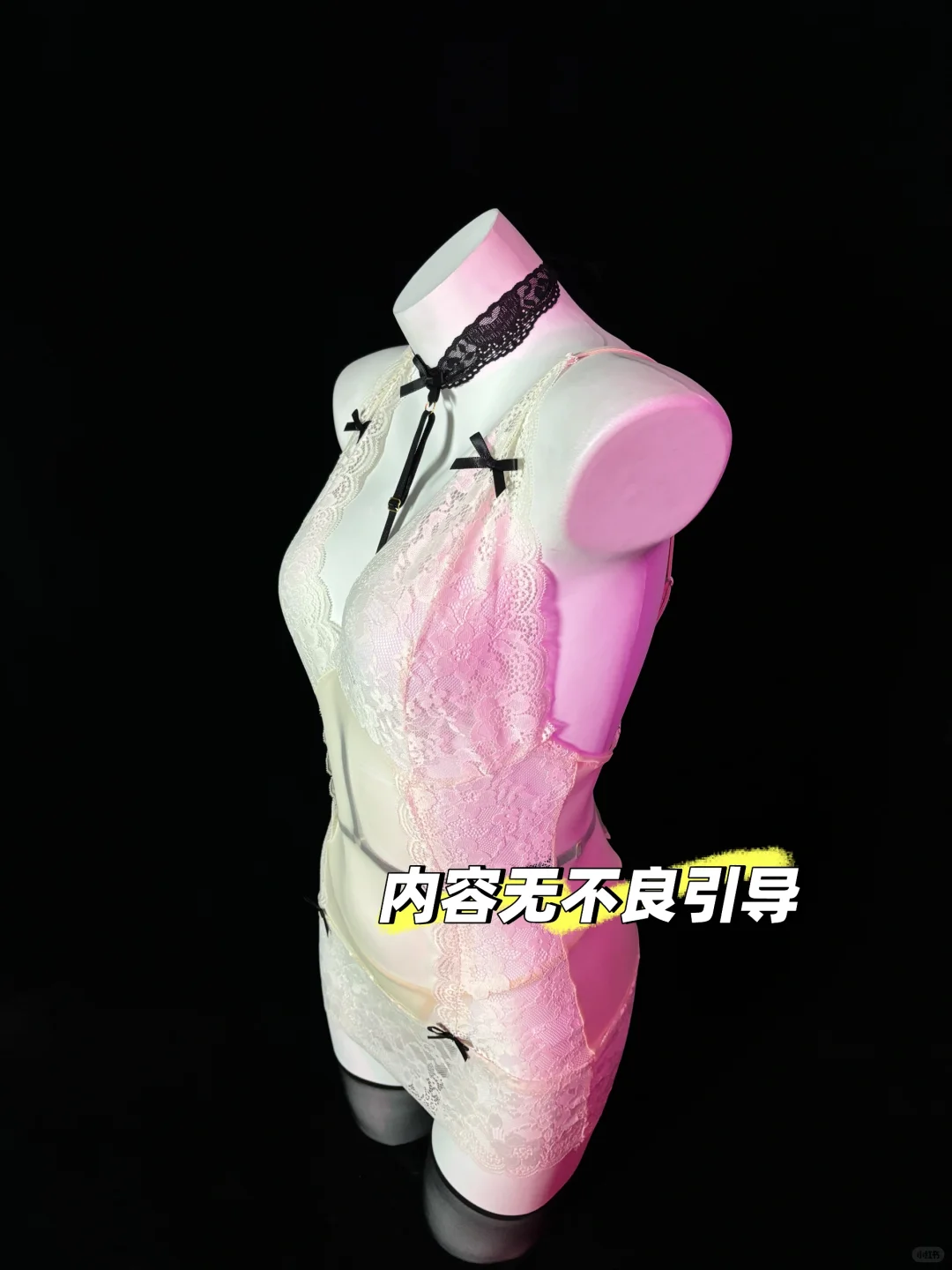 好甜的约会战袍！！！