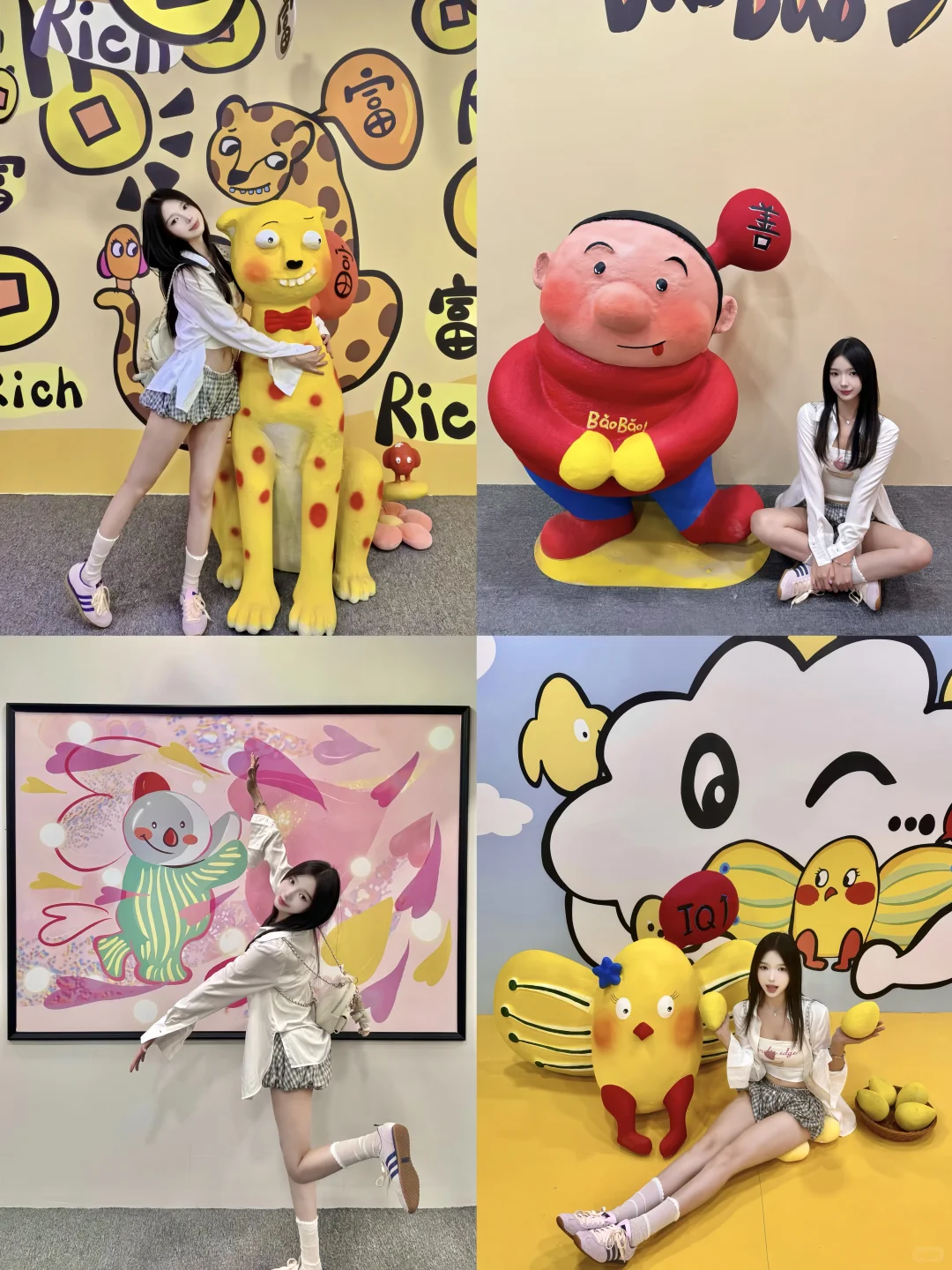 BǎoBǎo来啦！石家庄新展！?