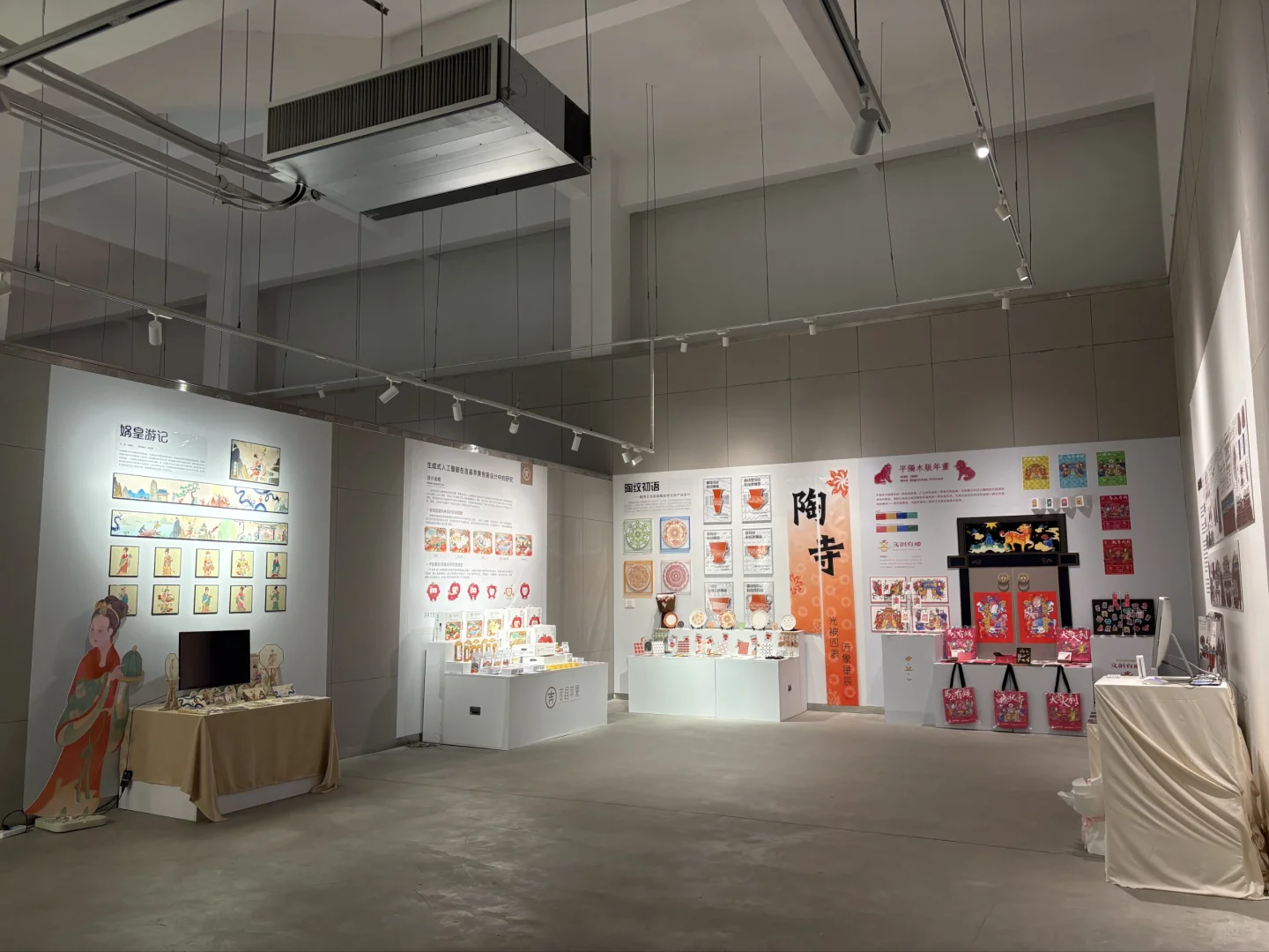 太原理工25毕业展!你不能错过的绝美作品!