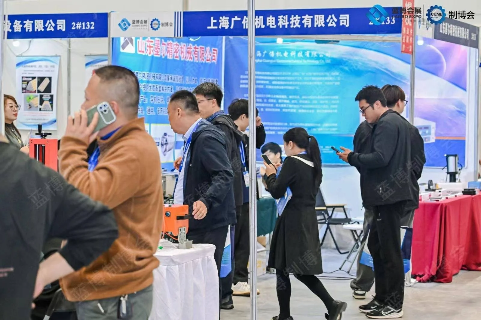 2025山东工业炉博览会参展入口