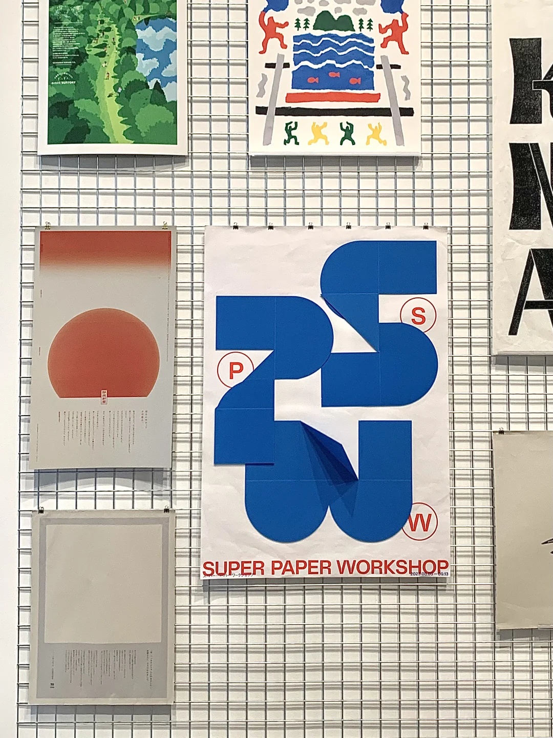 上海坠强?18图不尽兴的日本平面设计展