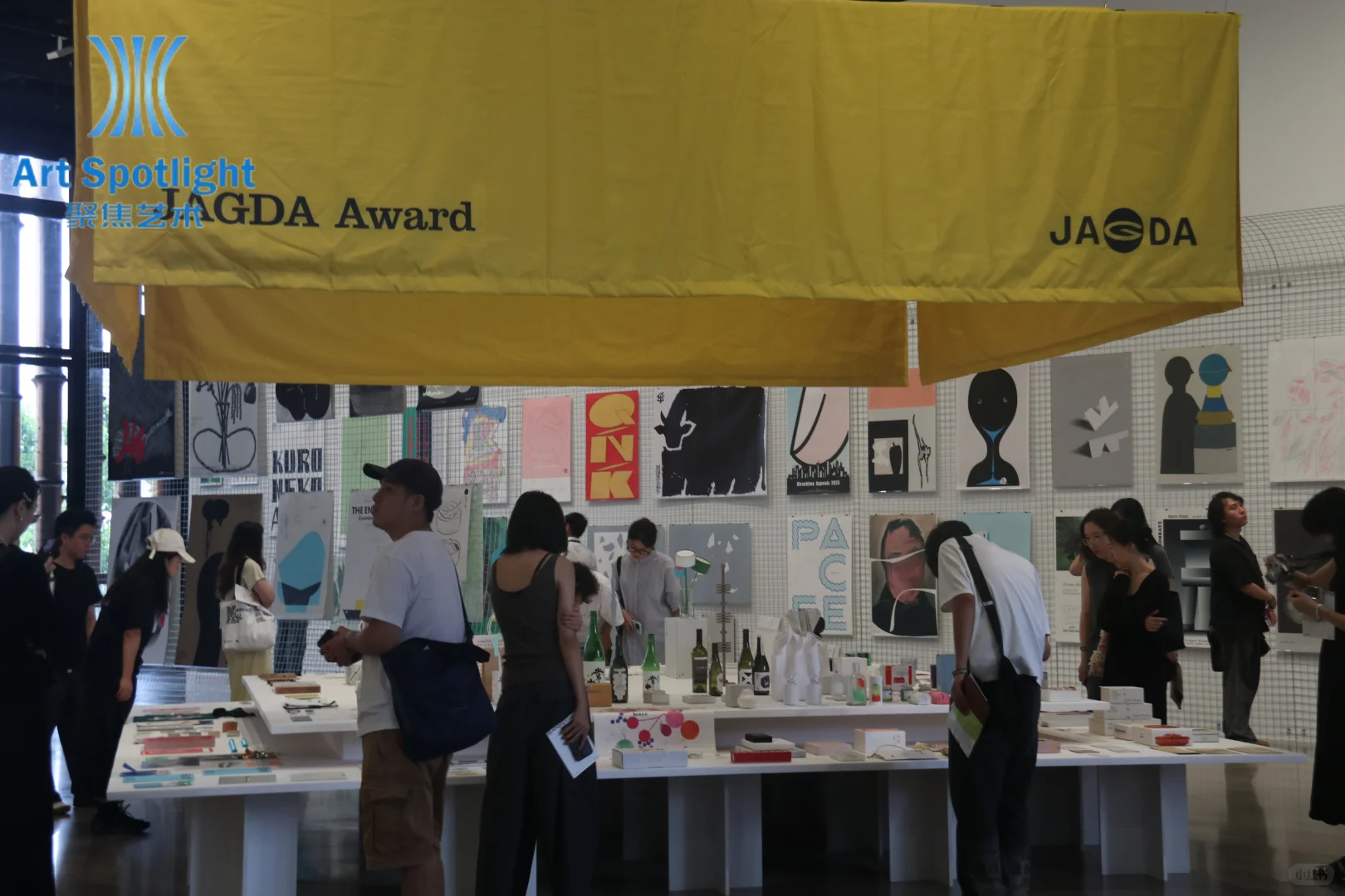 ?魔都新展|日本平面设计顶流集结外滩!