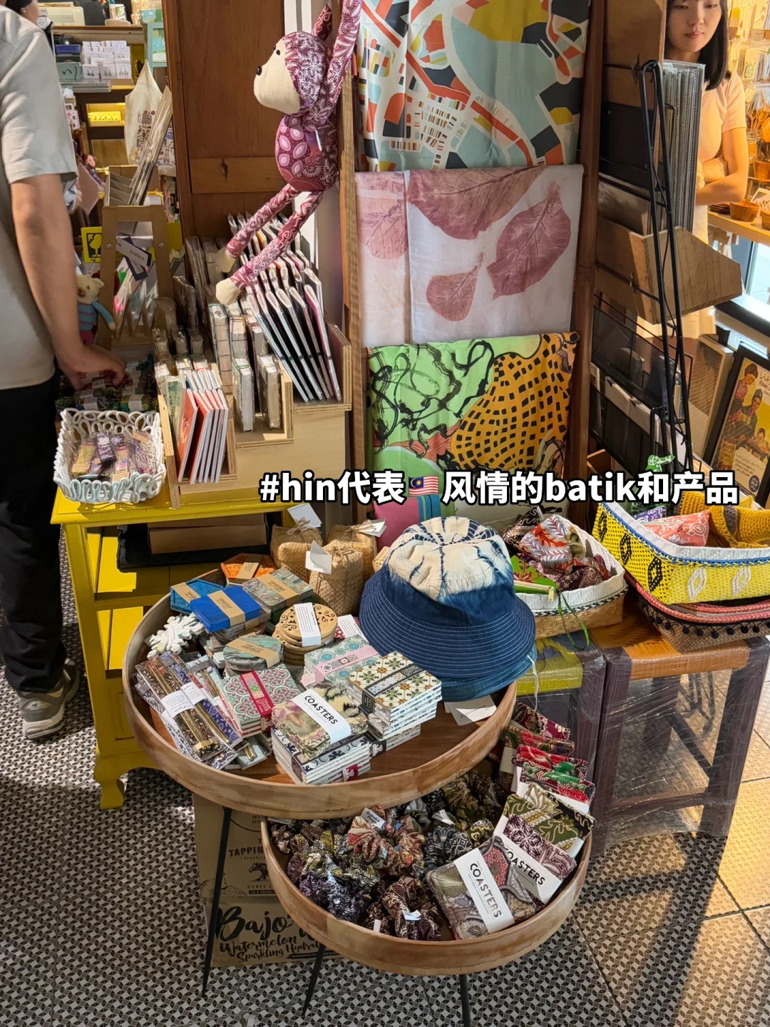 ??吉隆坡文艺聚集地|文艺文创必打卡?